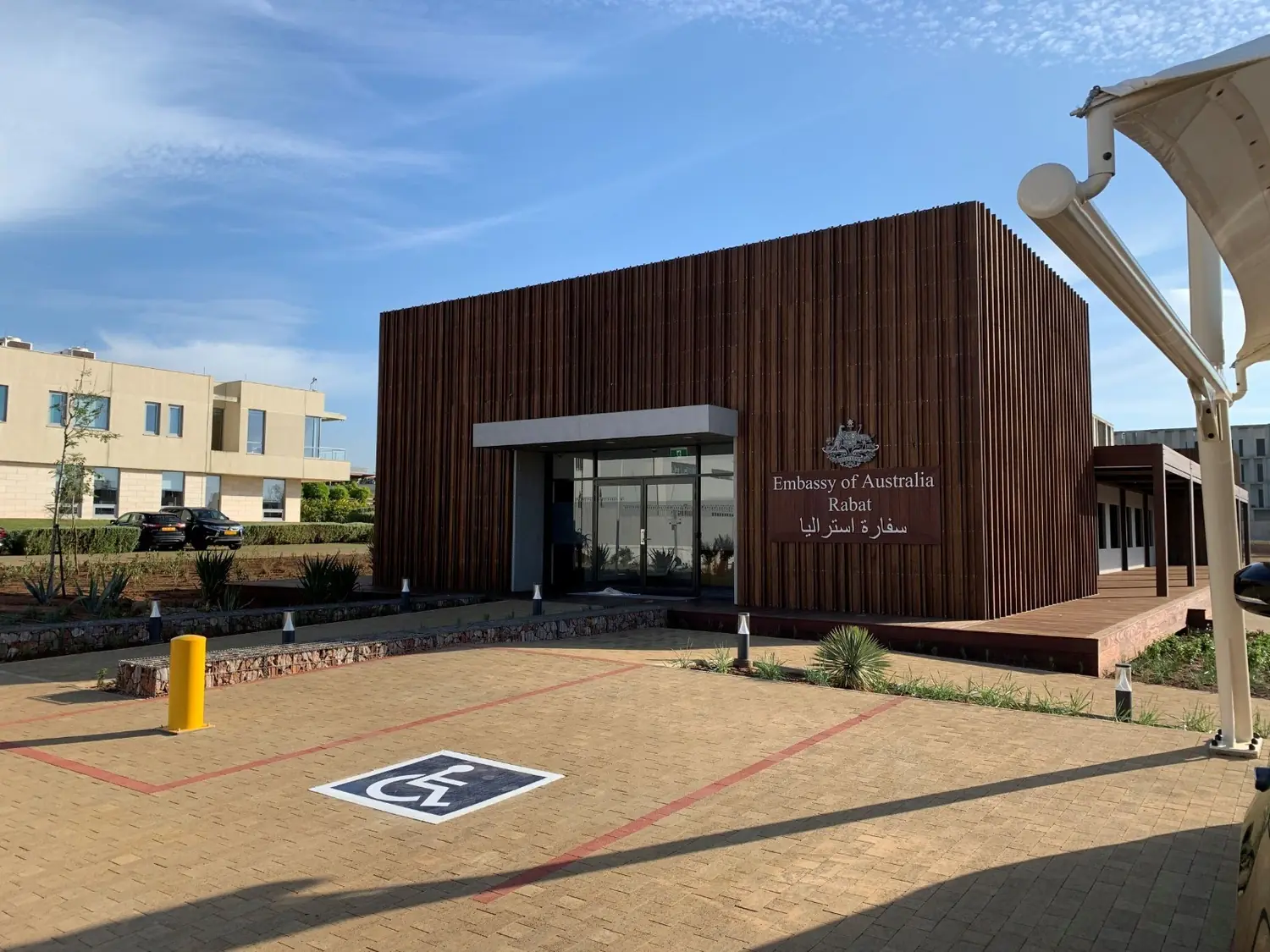 Ambassade d’Australie — Rabat · Maroc (8/8)